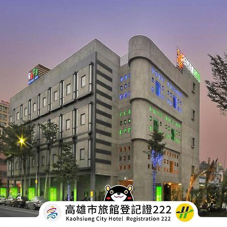 Sun Garden Motel Kaohsiung Exterior foto
